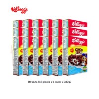 Kellog's Coco Loops 330g (18 Units Per Carton)