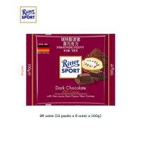 RITTER SPORT Plain Dark Choc 100g (12 Units Per Outer)