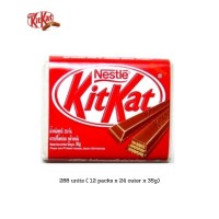 KIT KAT 4F Aluminium 35g (24 Units Per Outer)