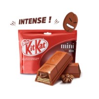 KIT KAT Mini Mocha Sharebag (8pack x 15g) (8 Units Per Outer)